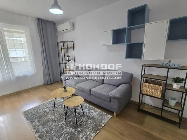 Sala de estar