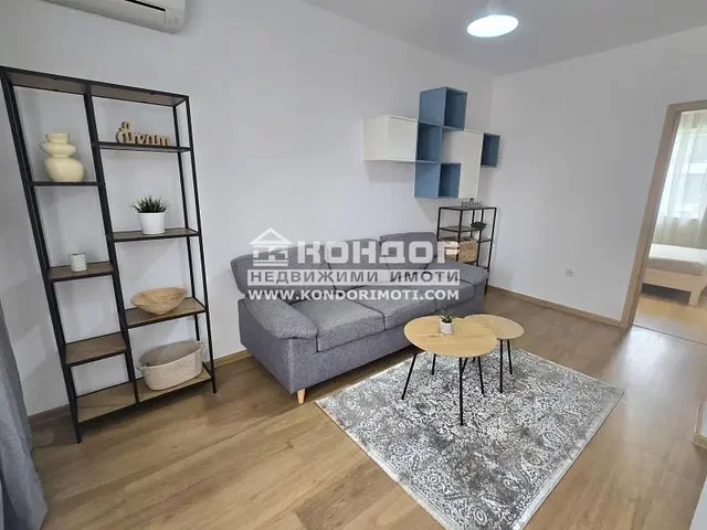 Sala de estar