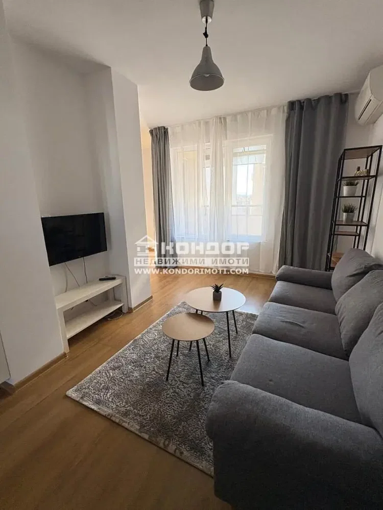 Sala de estar