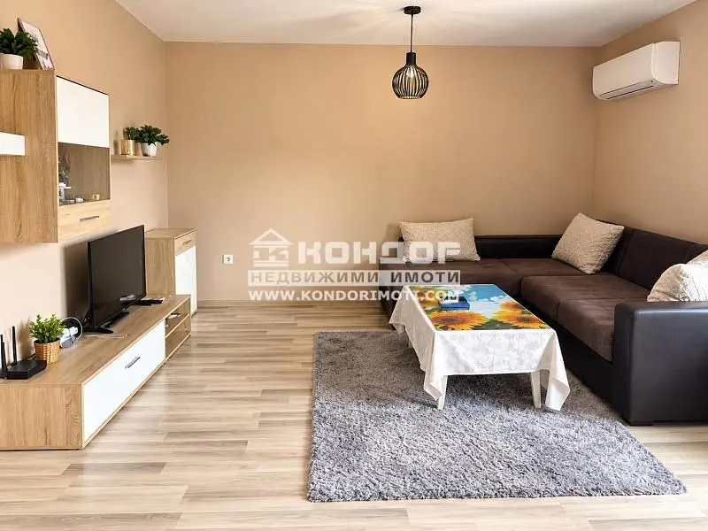 Sala de estar