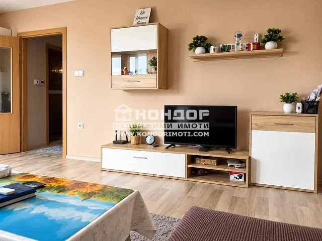 Sala de estar