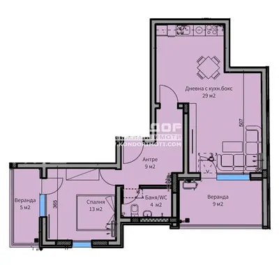 Sala de estar