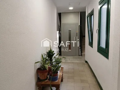 Σαλόνι