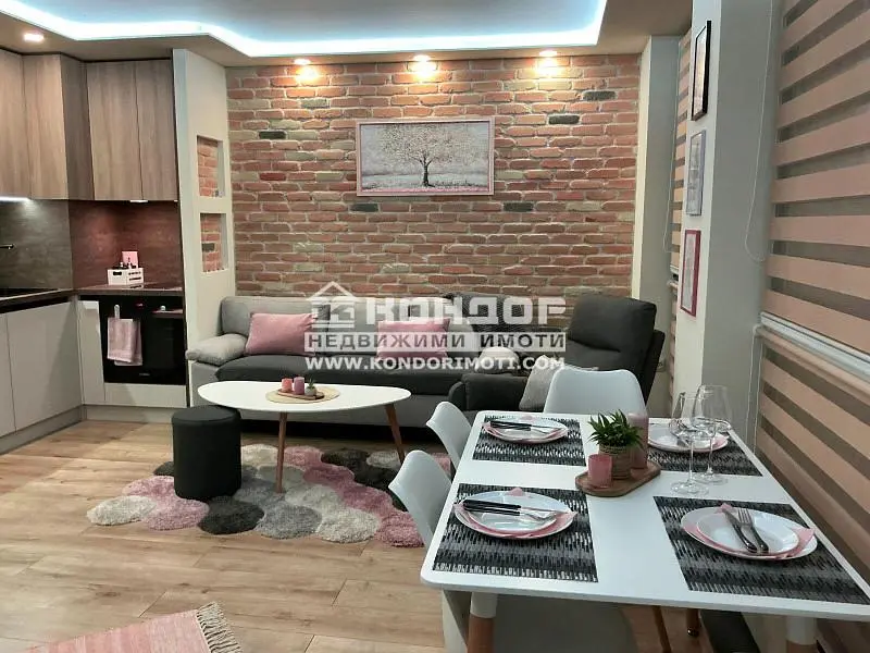Sala de estar