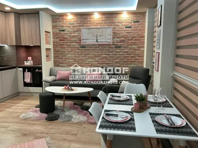 Sala de estar