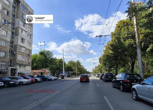 Oturma odası