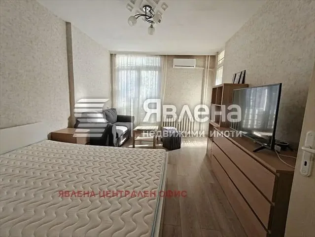Dnevna soba