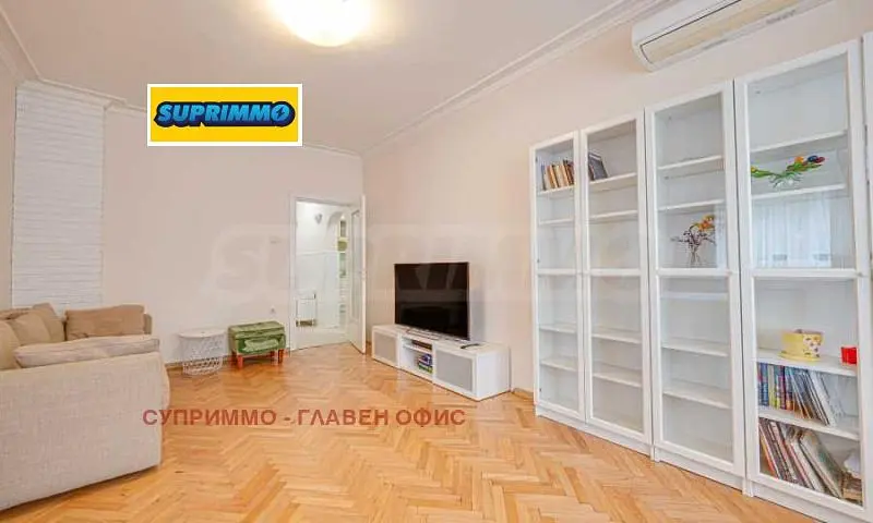 Дневна соба