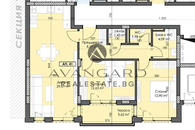 Woonkamer