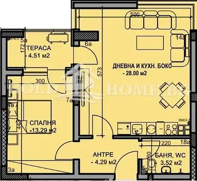 Sala de estar