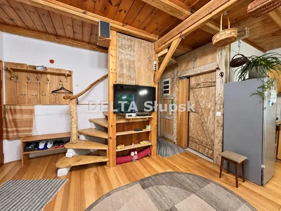 Diğer