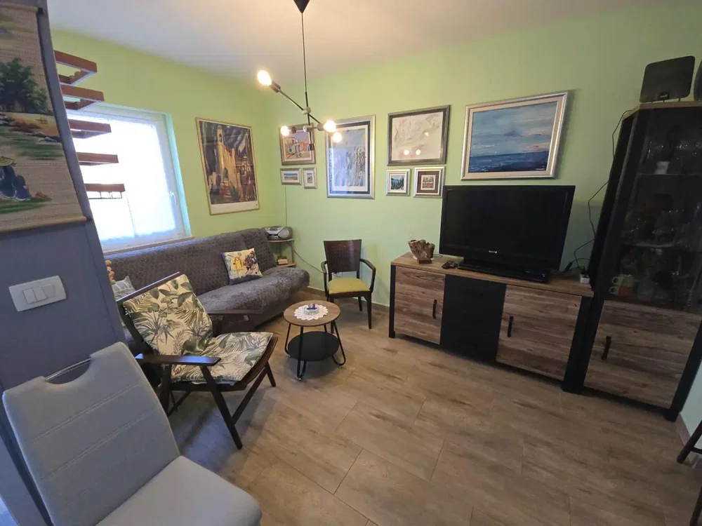 Друго