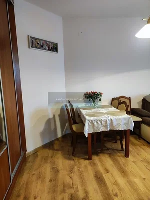 Outro