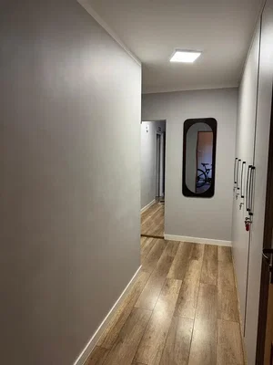 Otro