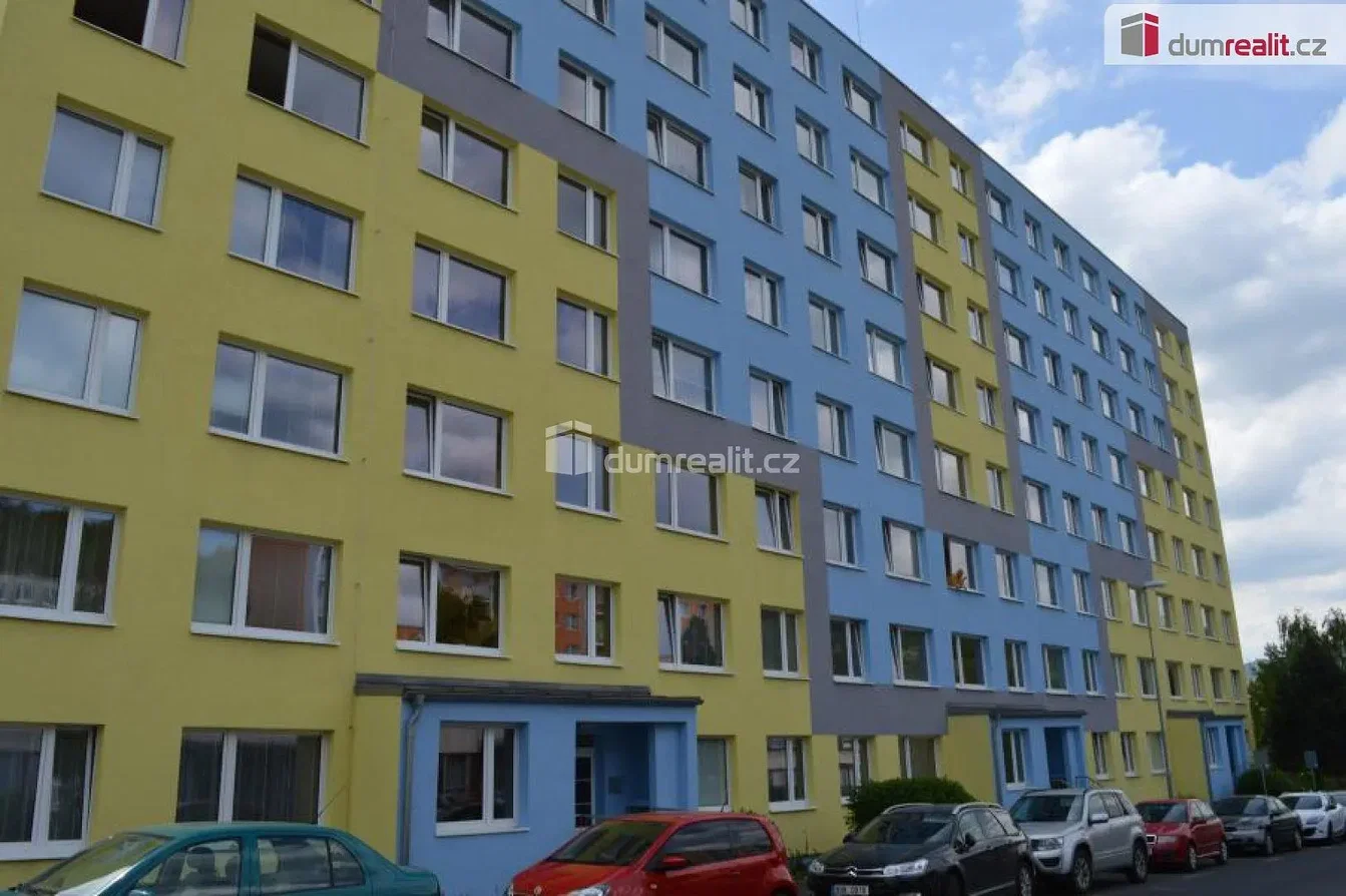 Остало