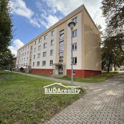 Остало