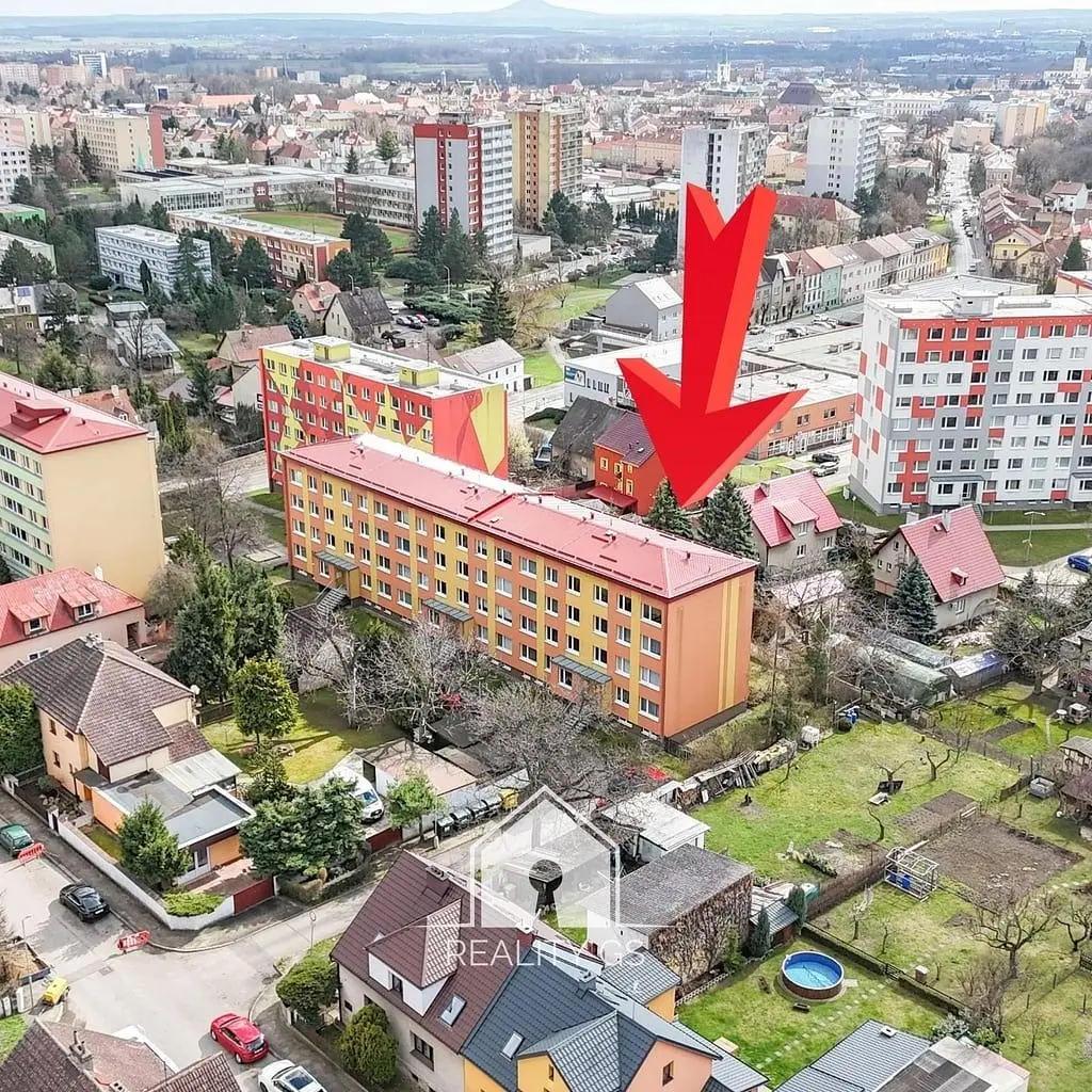 Друго
