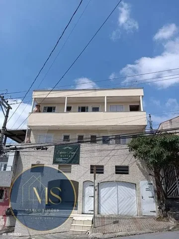 Outro