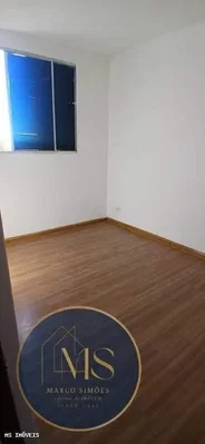 Outro