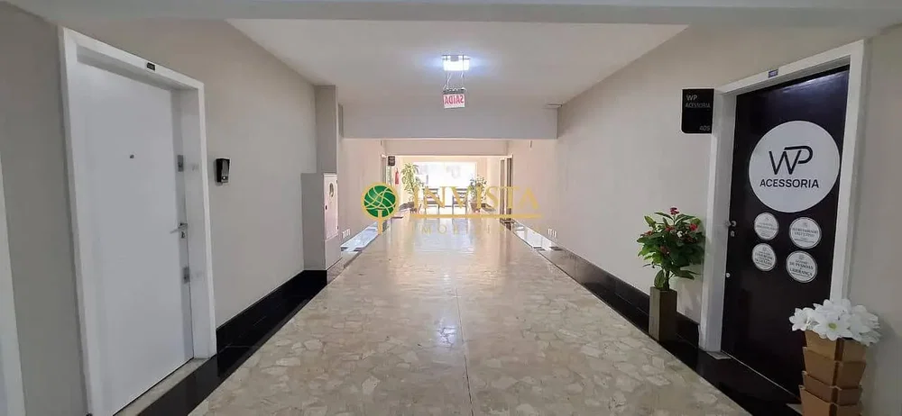 Outro