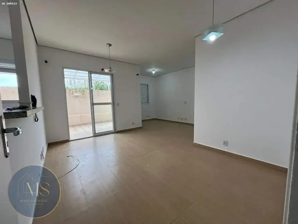 Outro