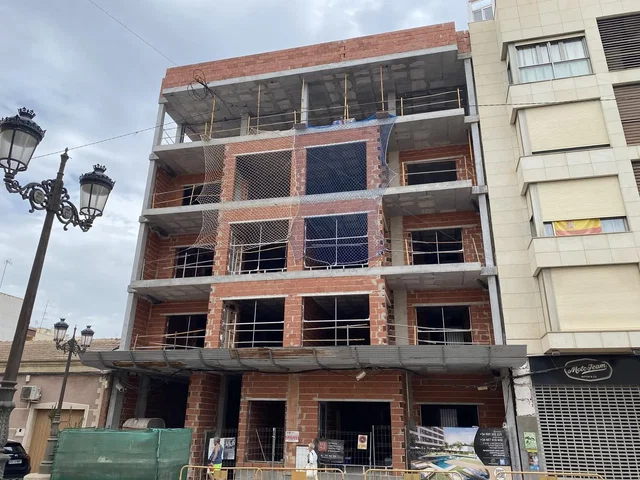 Άλλο