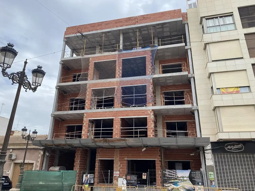 Άλλο