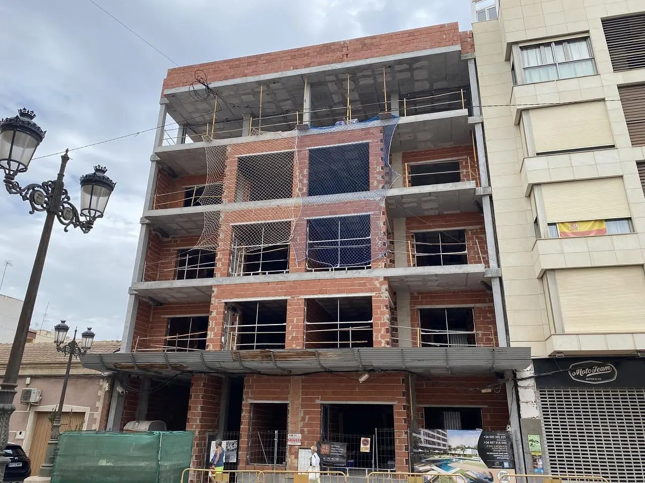 Άλλο