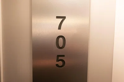 Σαλόνι