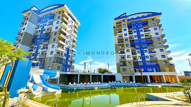 Άλλο