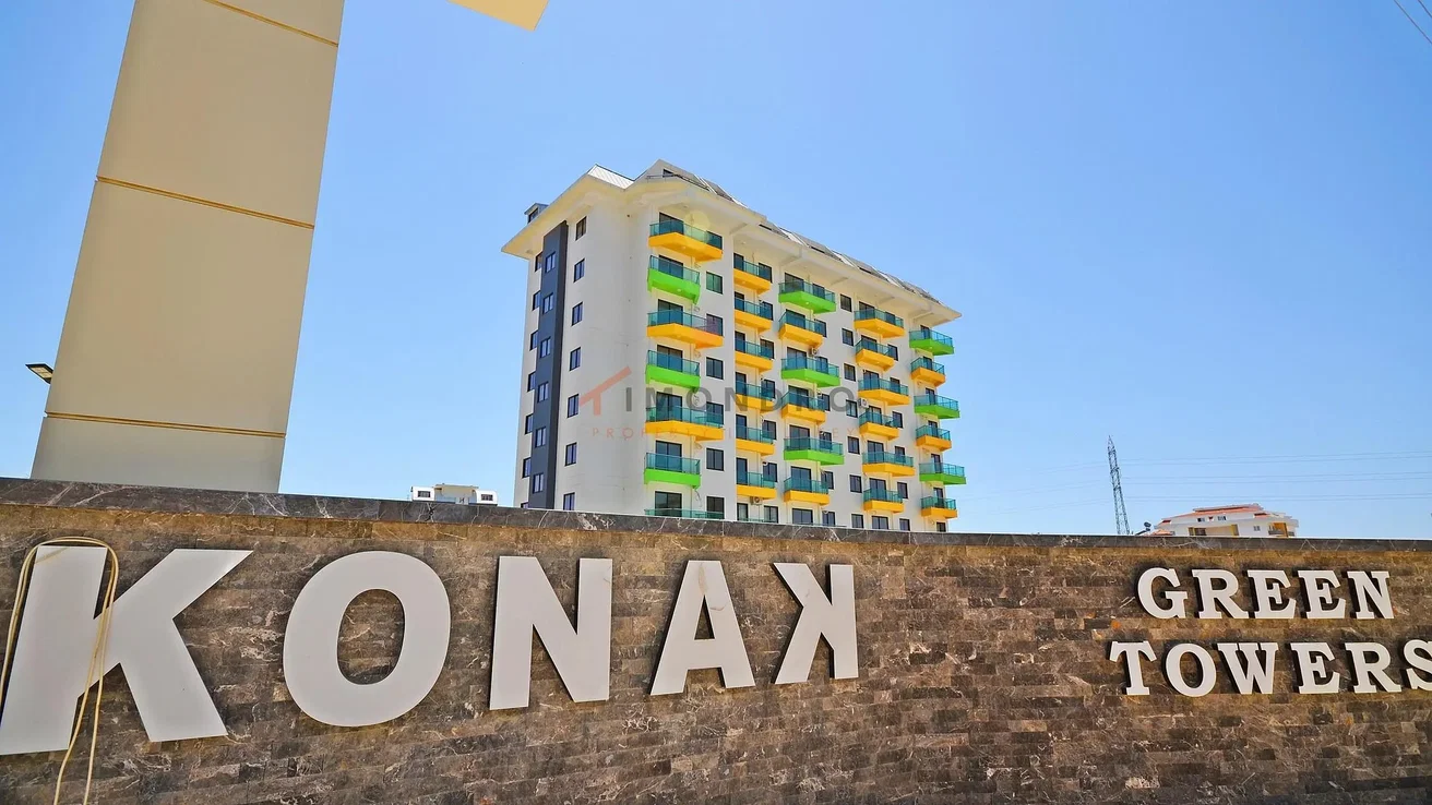 Άλλο