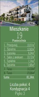 Άλλο
