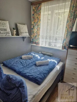 Остало