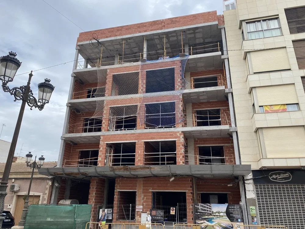 Άλλο