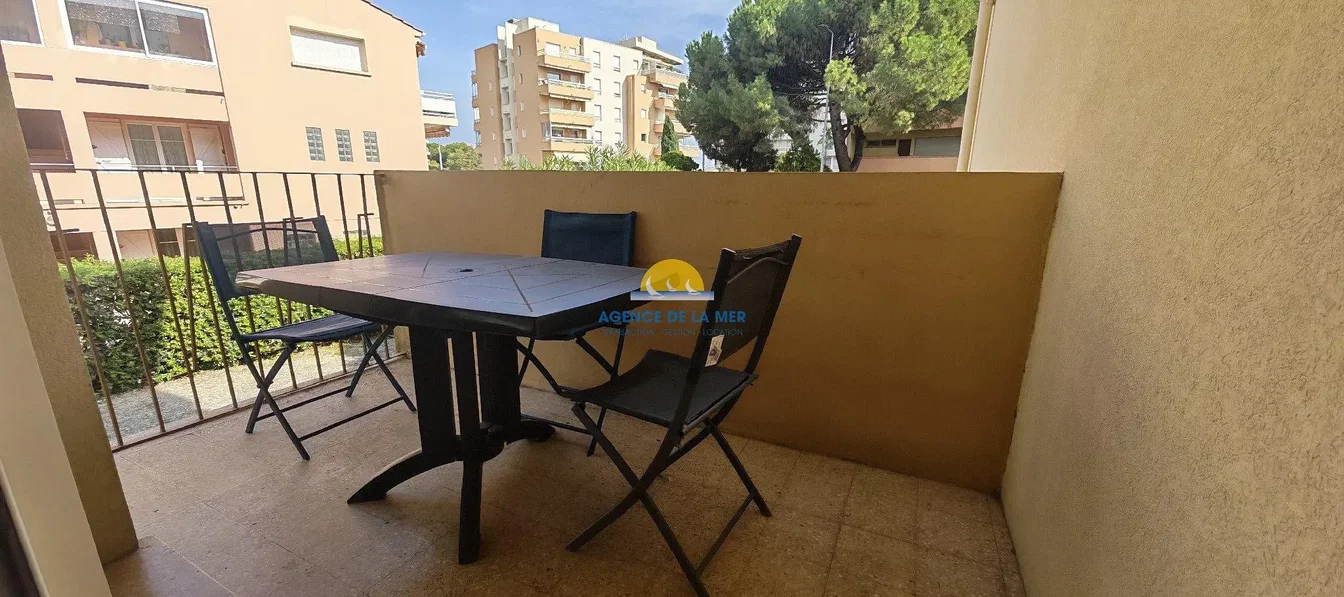 Σαλόνι