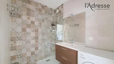 Σαλόνι