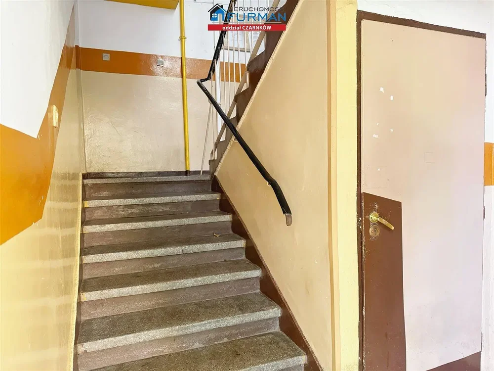 Άλλο