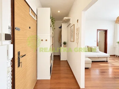 Остало