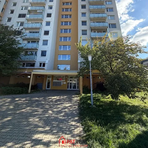 Друго