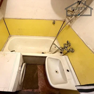 Друго
