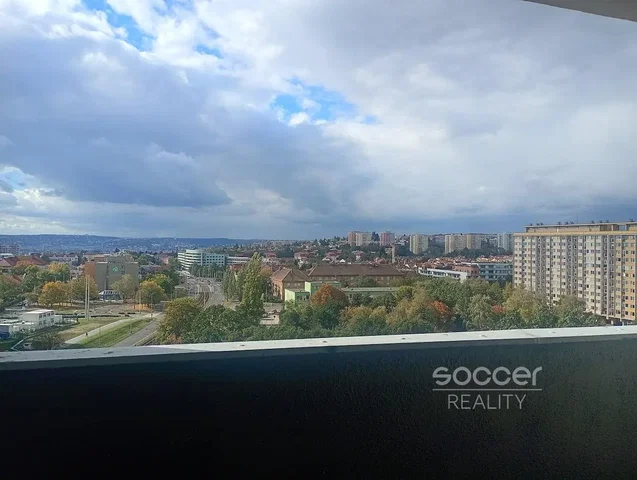 Остало