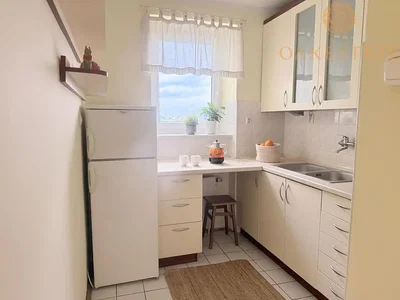 Diğer