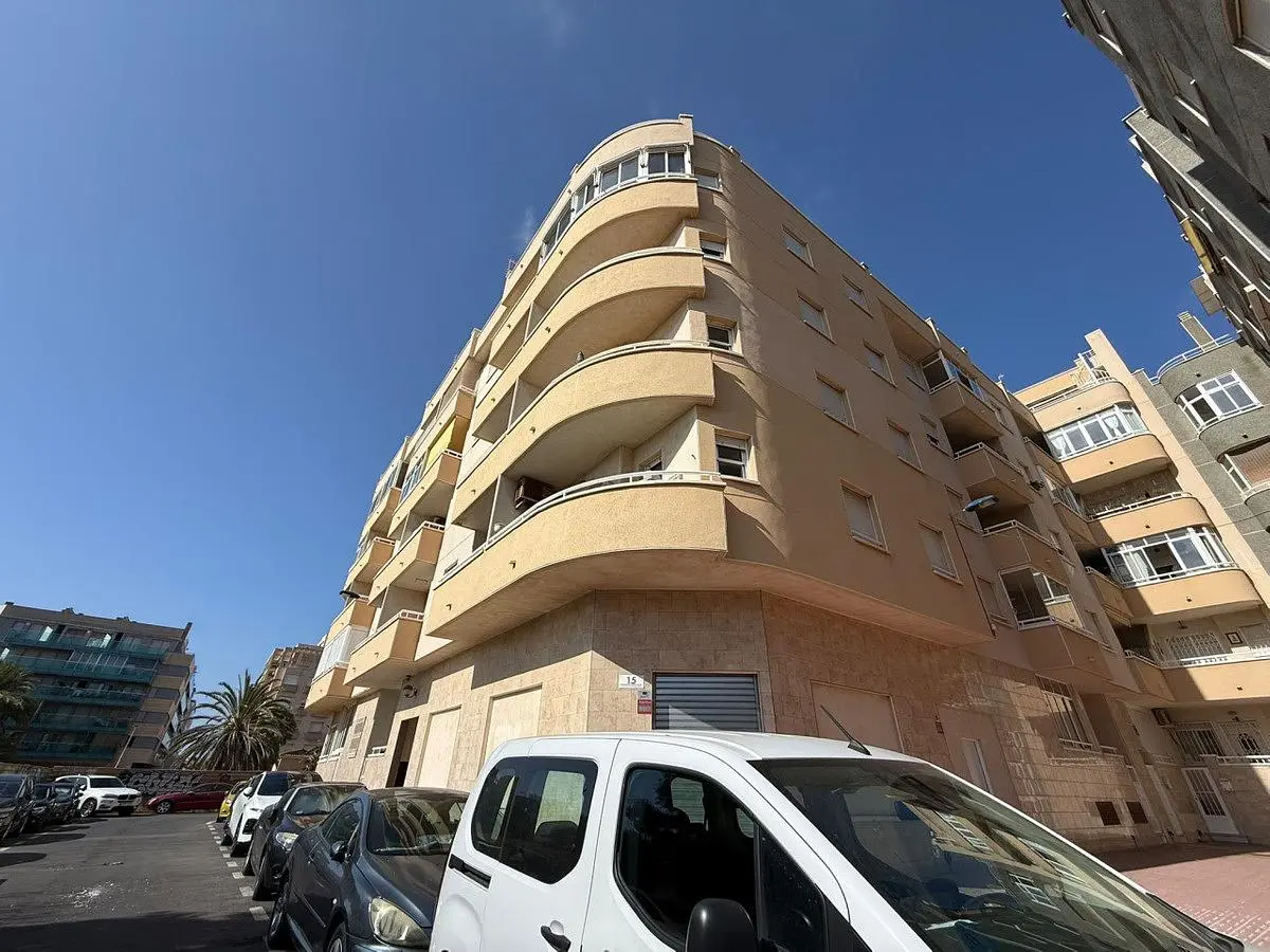 Άλλο