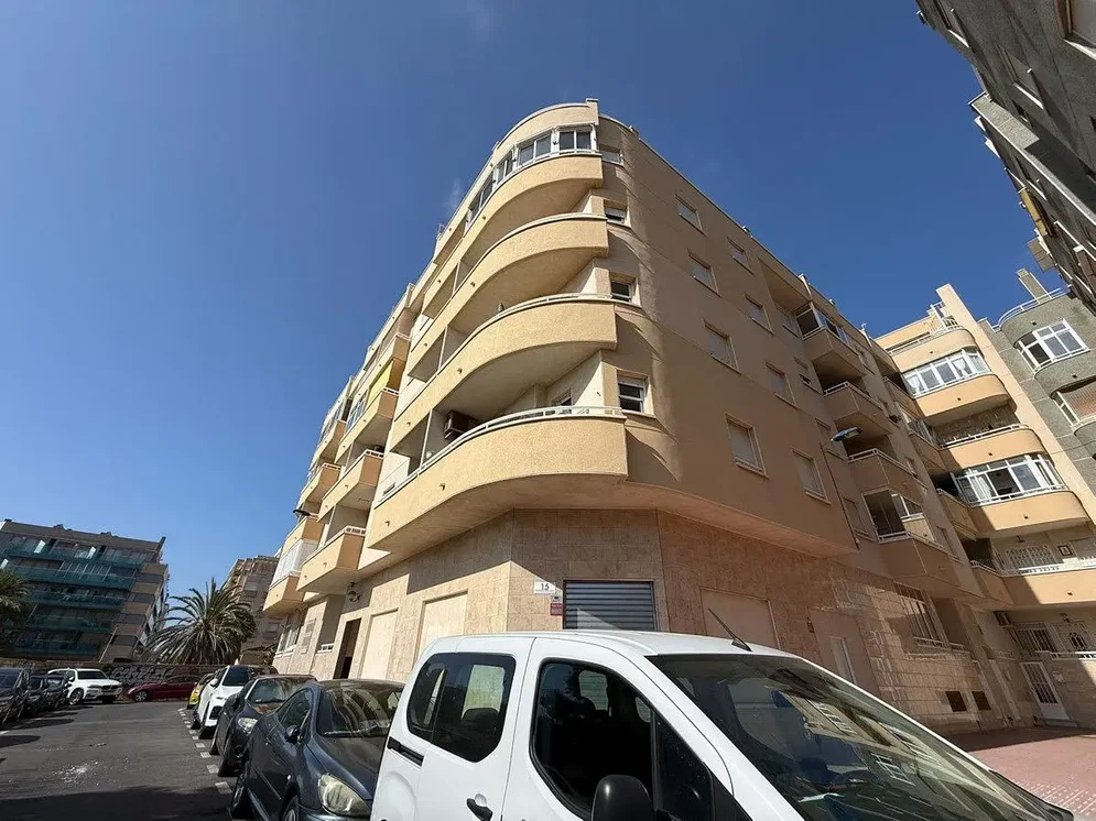 Άλλο