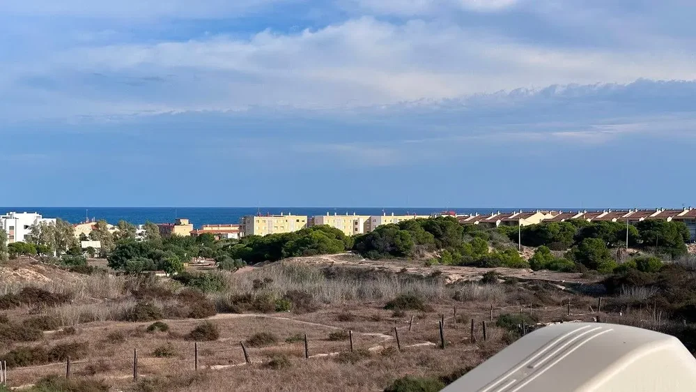 Άλλο
