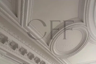 Σαλόνι