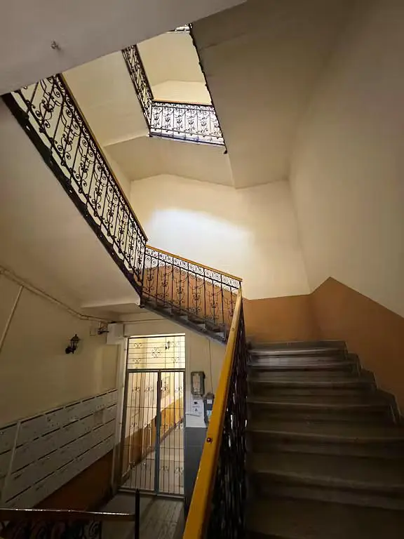 Дневна соба
