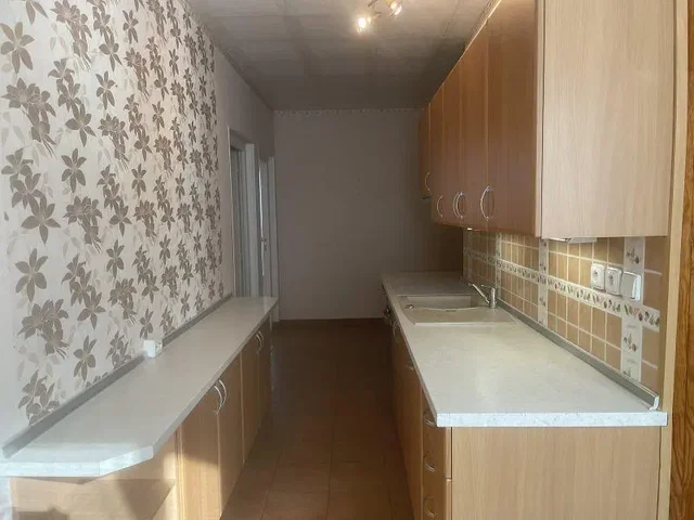 Остало