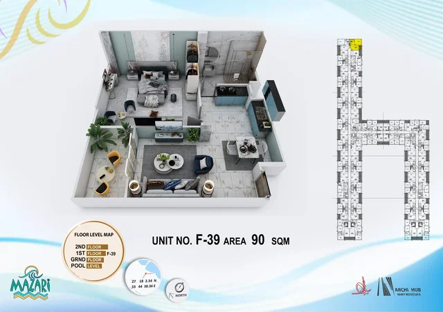 Sala de estar