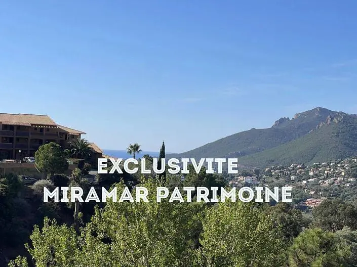 Άλλο